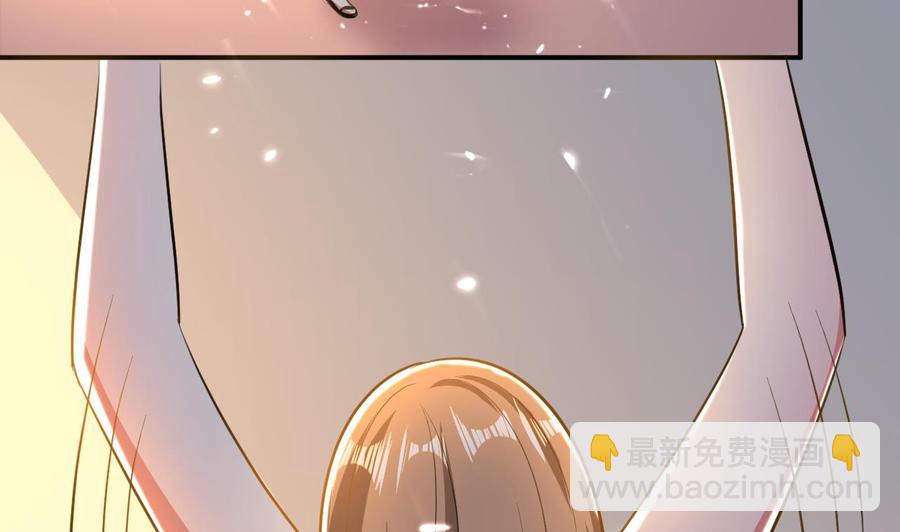 第173话 关起来-第174话