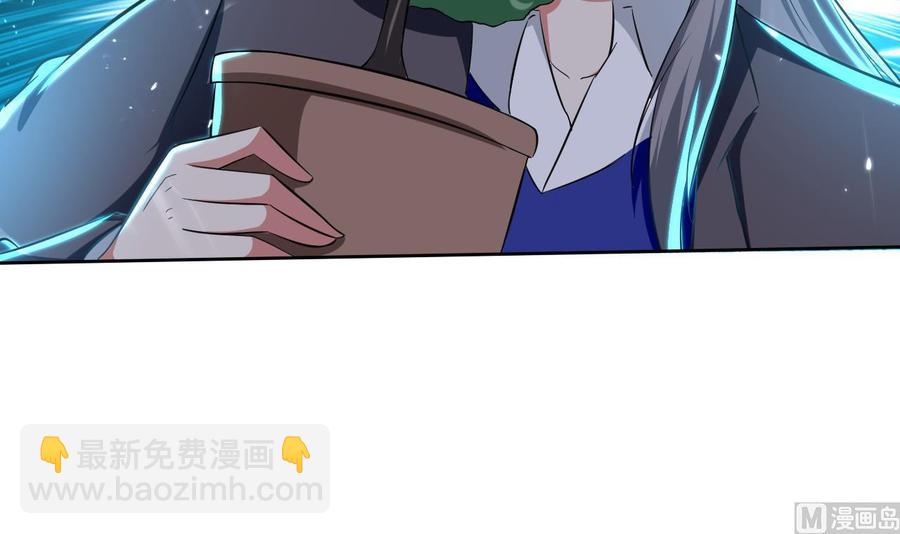 第173话 关起来-第174话