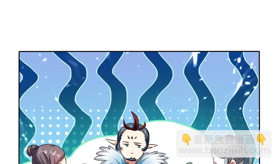 第173话 关起来-第174话