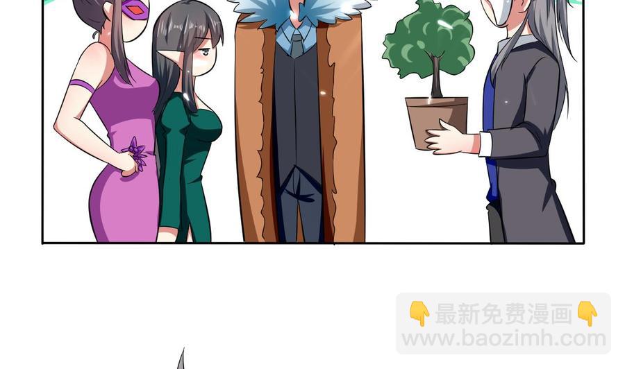 第173话 关起来-第174话