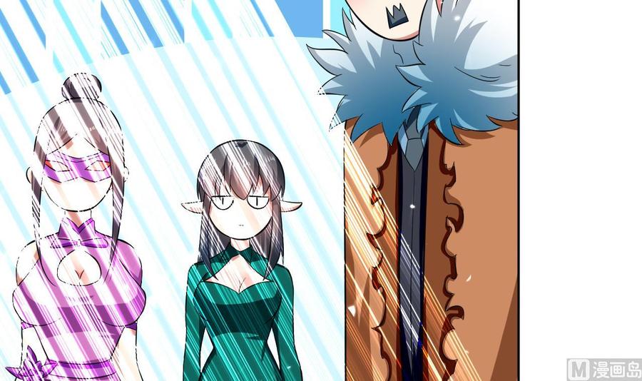 第173话 关起来-第174话