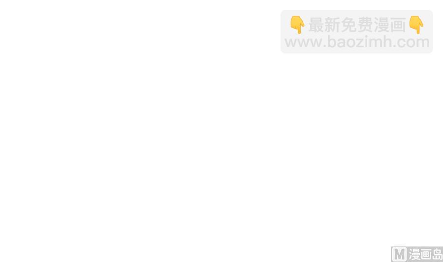 第173话 关起来-第174话