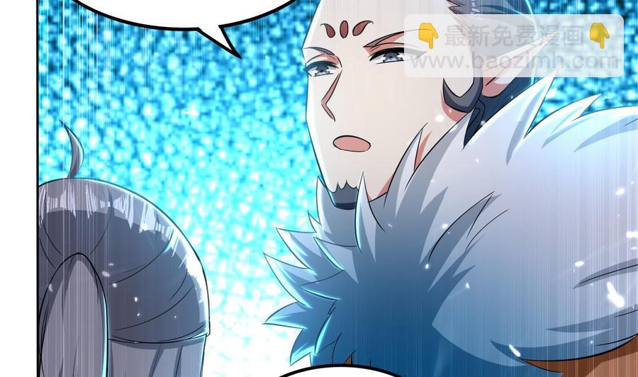 第173话 关起来-第174话