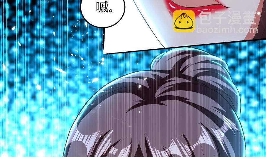 第175话 夜里来客-第176话