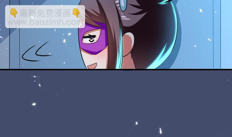 第175话 夜里来客-第176话