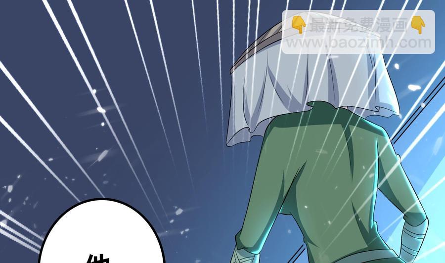 第175话 夜里来客-第176话