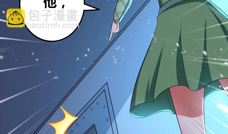 第175话 夜里来客-第176话