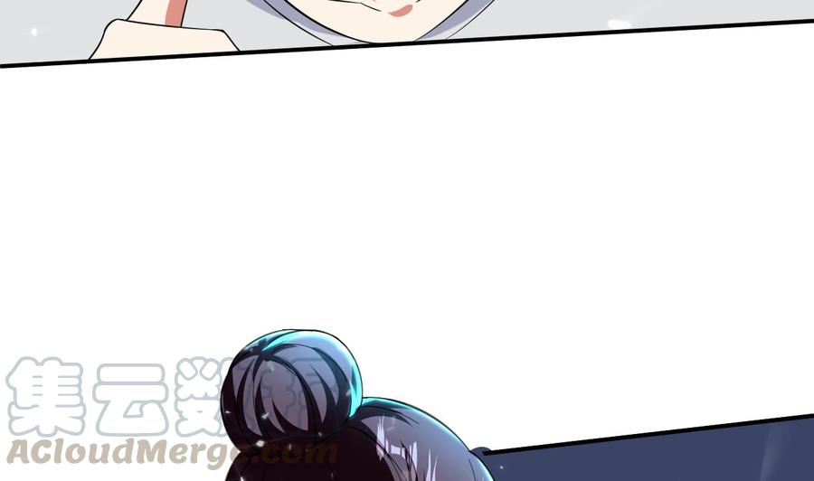 第175话 夜里来客-第176话