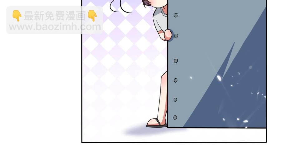 第175话 夜里来客-第176话