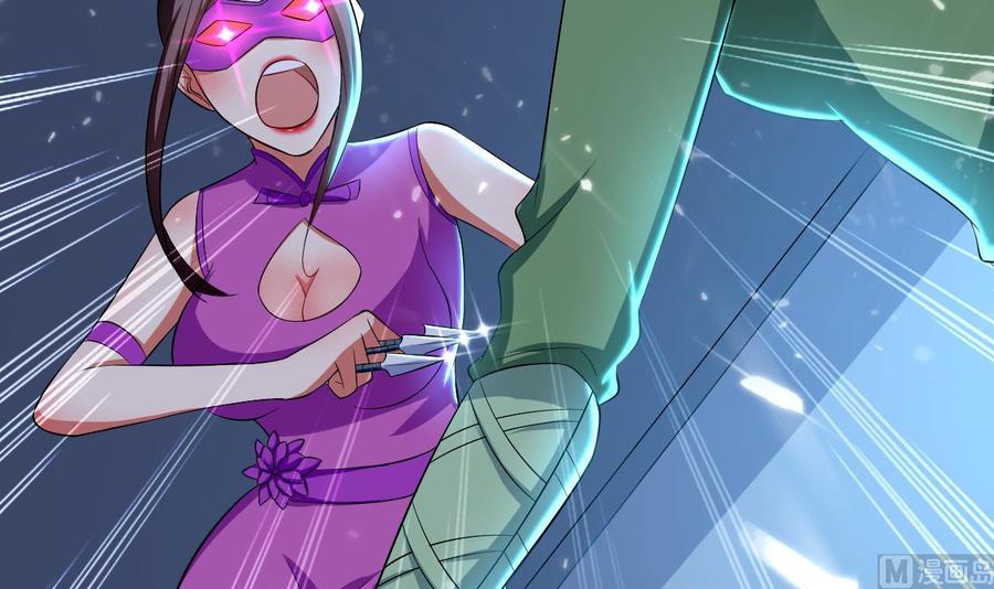 第175话 夜里来客-第176话