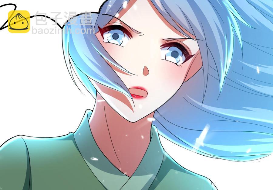 第175话 夜里来客-第176话