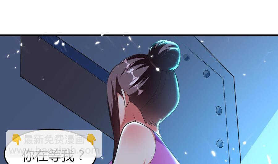 第175话 夜里来客-第176话