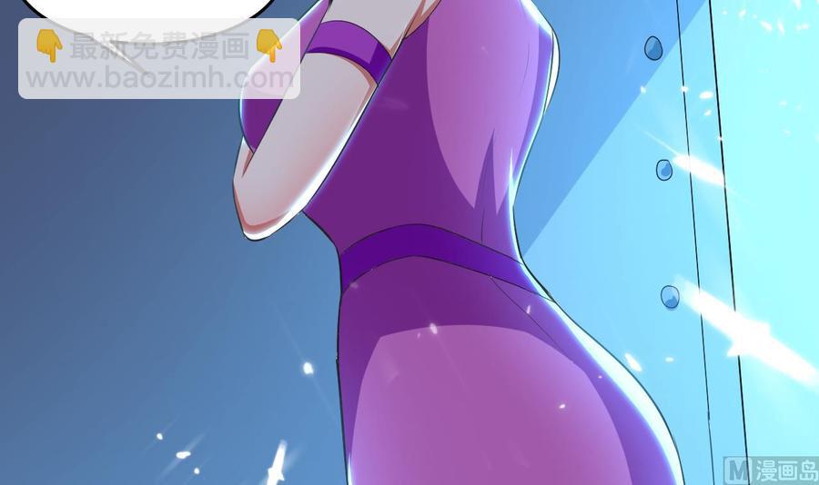 第175话 夜里来客-第176话