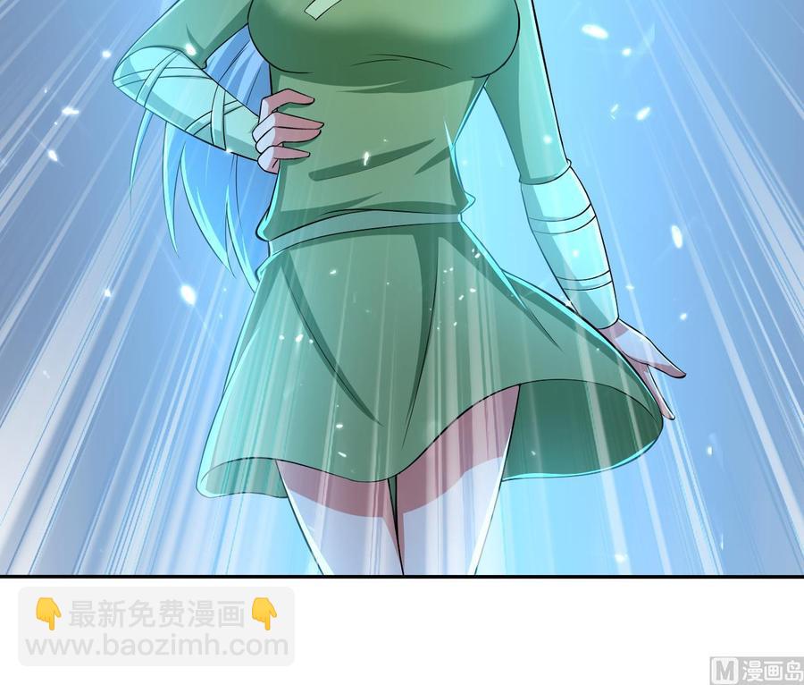 第177话 迷网扩大-第178话