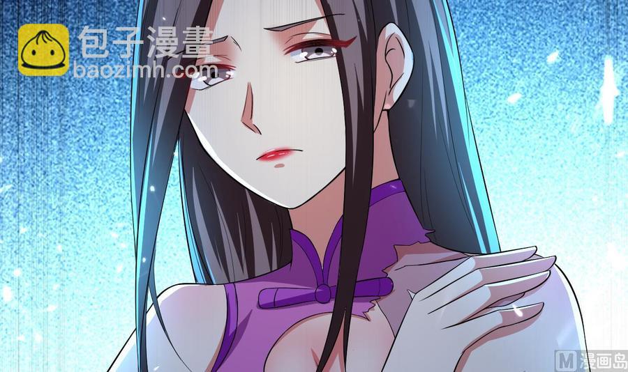 第177话 迷网扩大-第178话