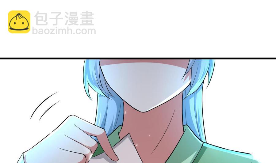 第177话 迷网扩大-第178话