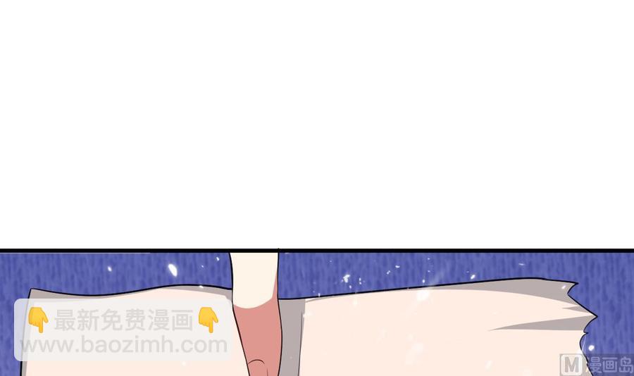 第177话 迷网扩大-第178话