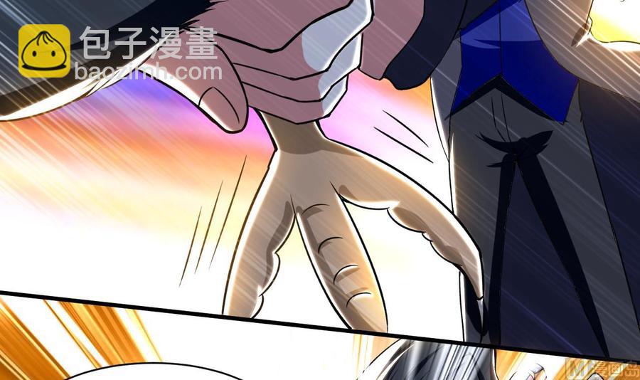 第181话 一怒为红颜(1/2)-第182话