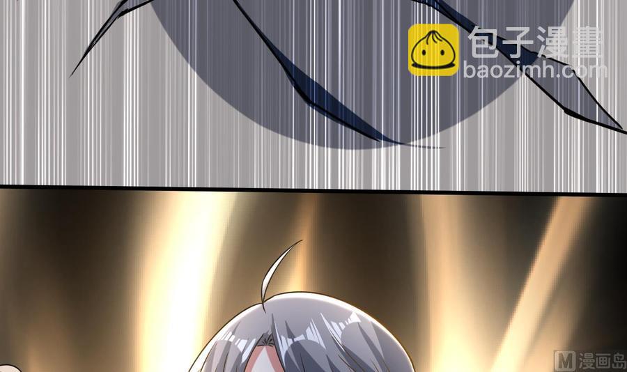 第181话 一怒为红颜(1/2)-第182话