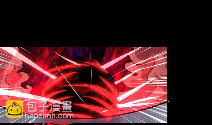 第181话 一怒为红颜(1/2)-第182话