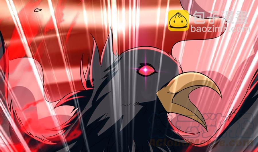 第181话 一怒为红颜(1/2)-第182话