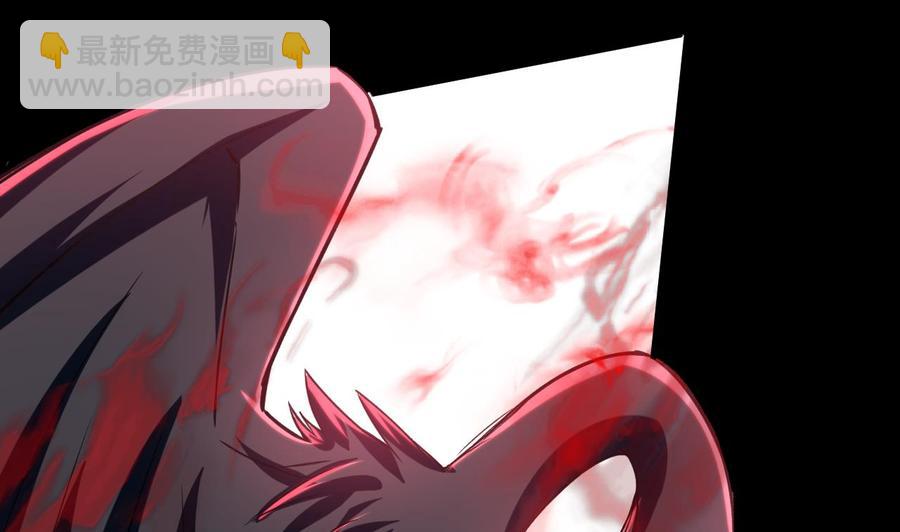 第181话 一怒为红颜(1/2)-第182话