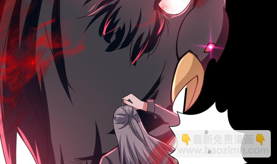 第181话 一怒为红颜(1/2)-第182话