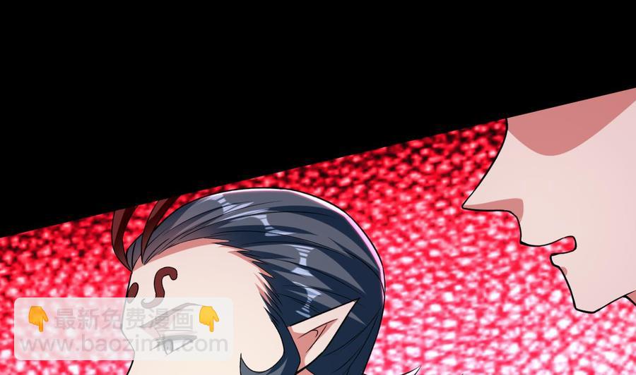 第181话 一怒为红颜(1/2)-第182话