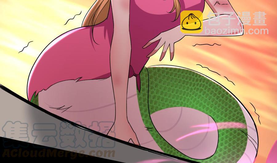 第181话 一怒为红颜(1/2)-第182话