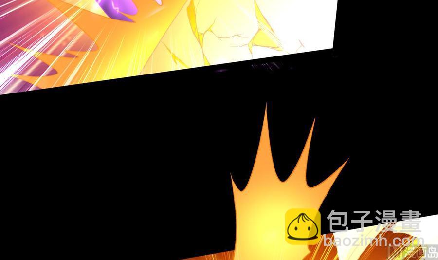 第183话 真的永别(1/2)-第184话