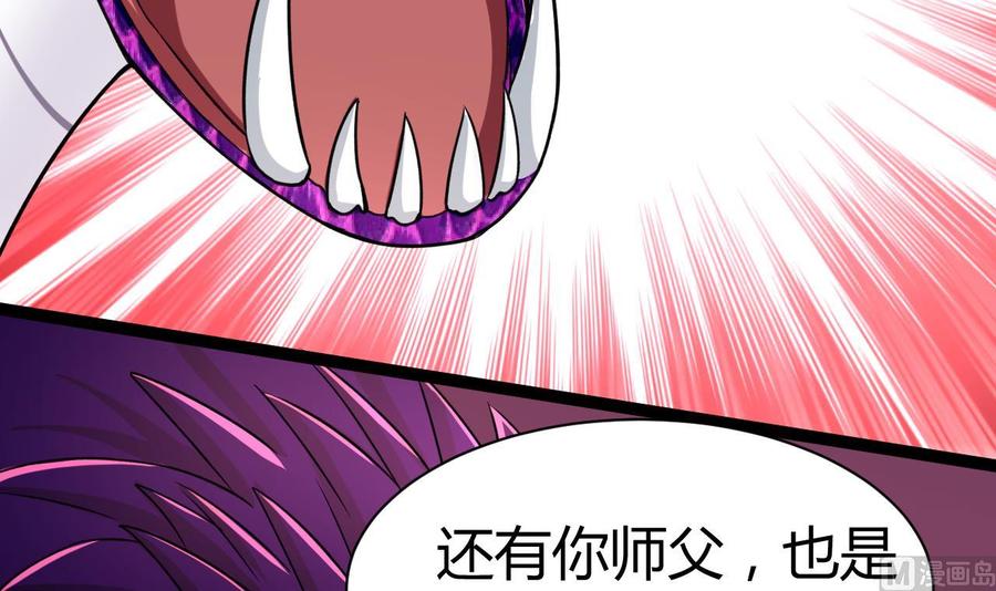 第183话 真的永别(1/2)-第184话