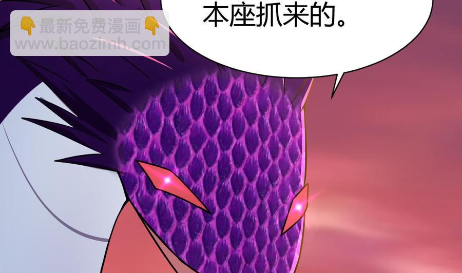 第183话 真的永别(1/2)-第184话