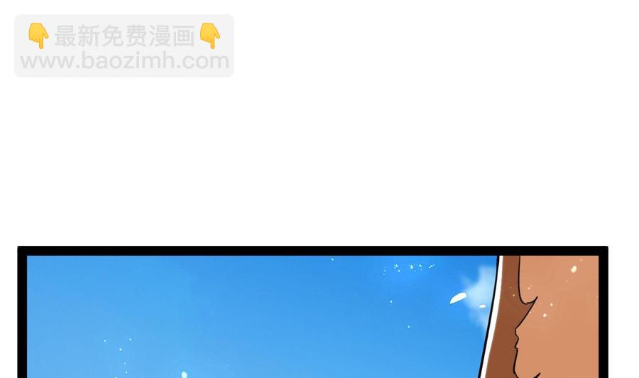 第185话 尘埃落定(1/2)-第186话