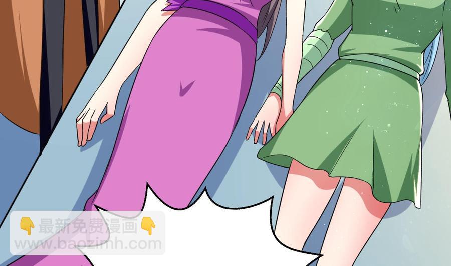 第185话 尘埃落定(1/2)-第186话