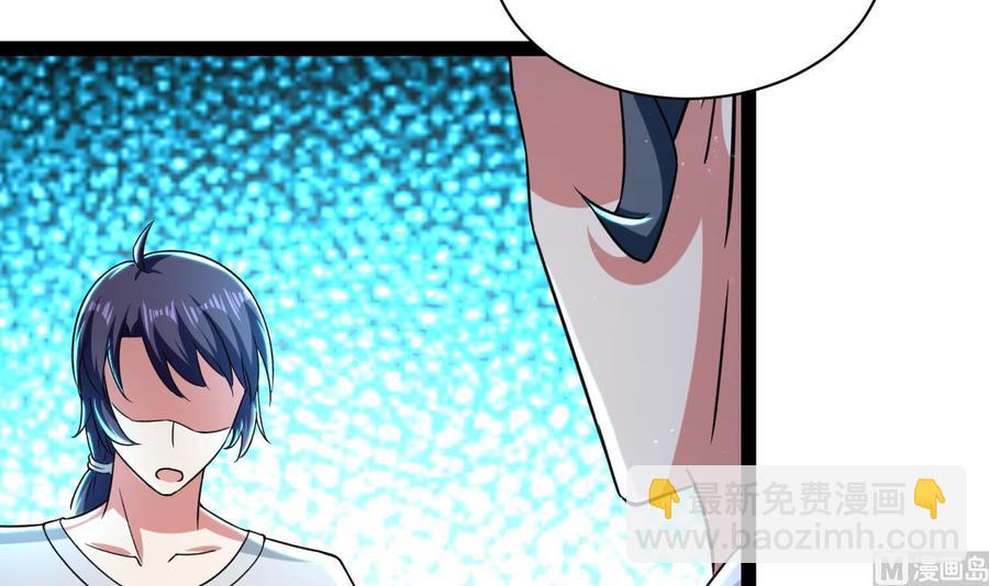 第185话 尘埃落定(1/2)-第186话