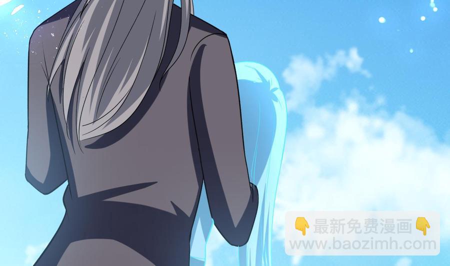 第185话 尘埃落定(1/2)-第186话