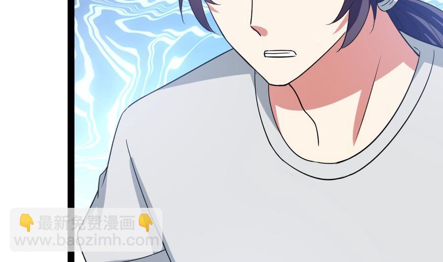 第185话 尘埃落定(1/2)-第186话