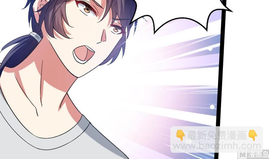 第185话 尘埃落定(1/2)-第186话