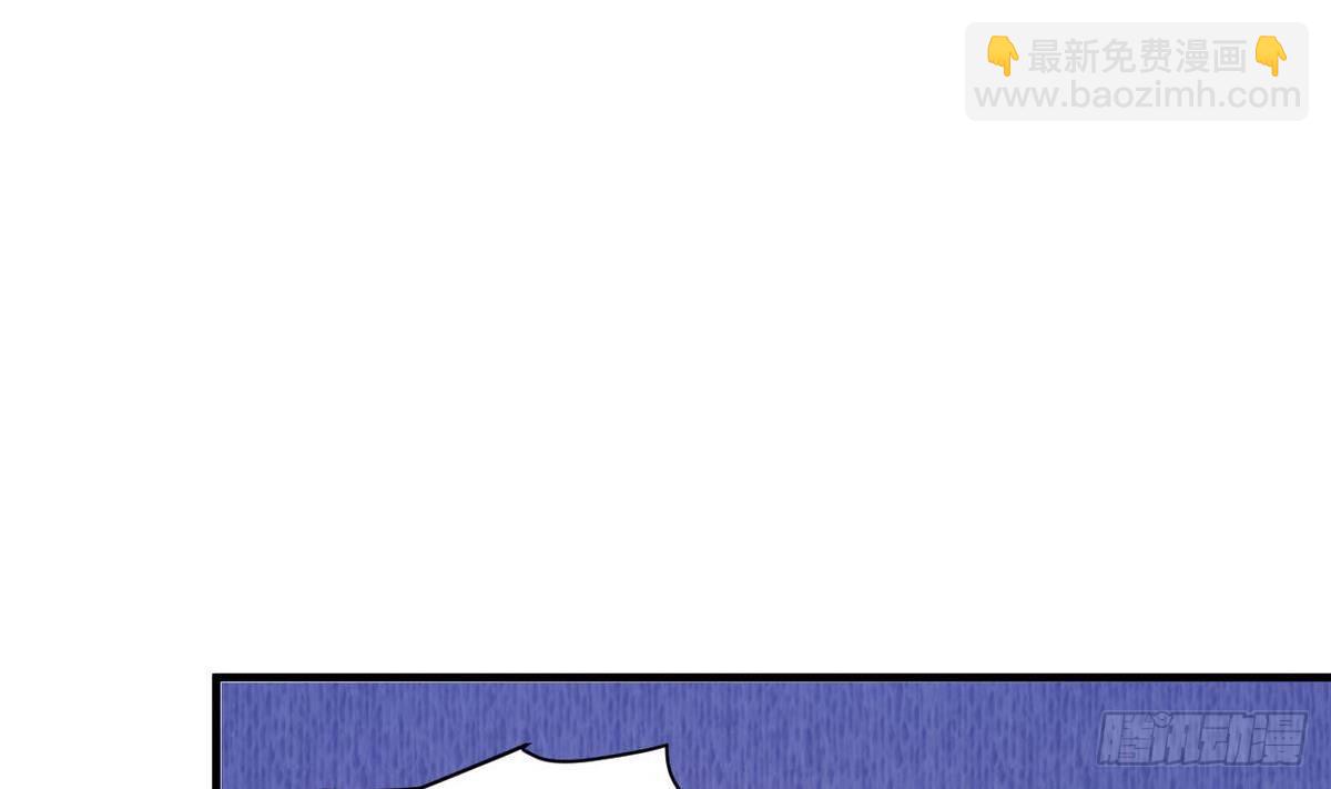 第19话 什么？当保安？(1/2)-第20话