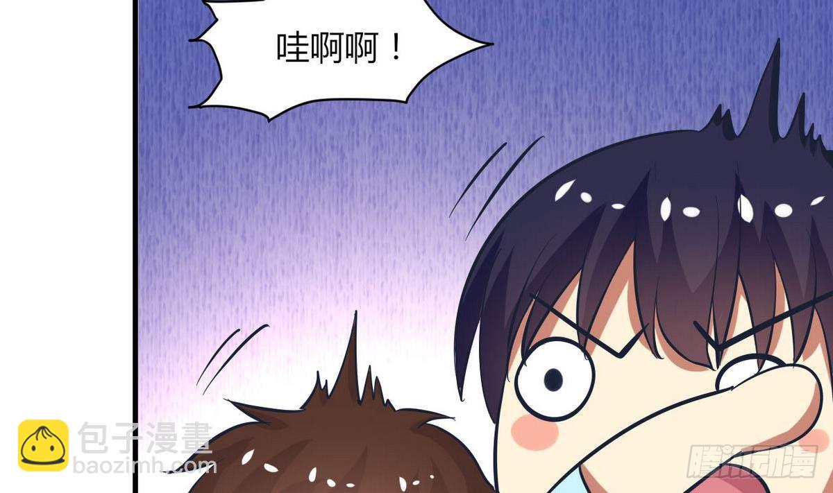 第19话 什么？当保安？(1/2)-第20话