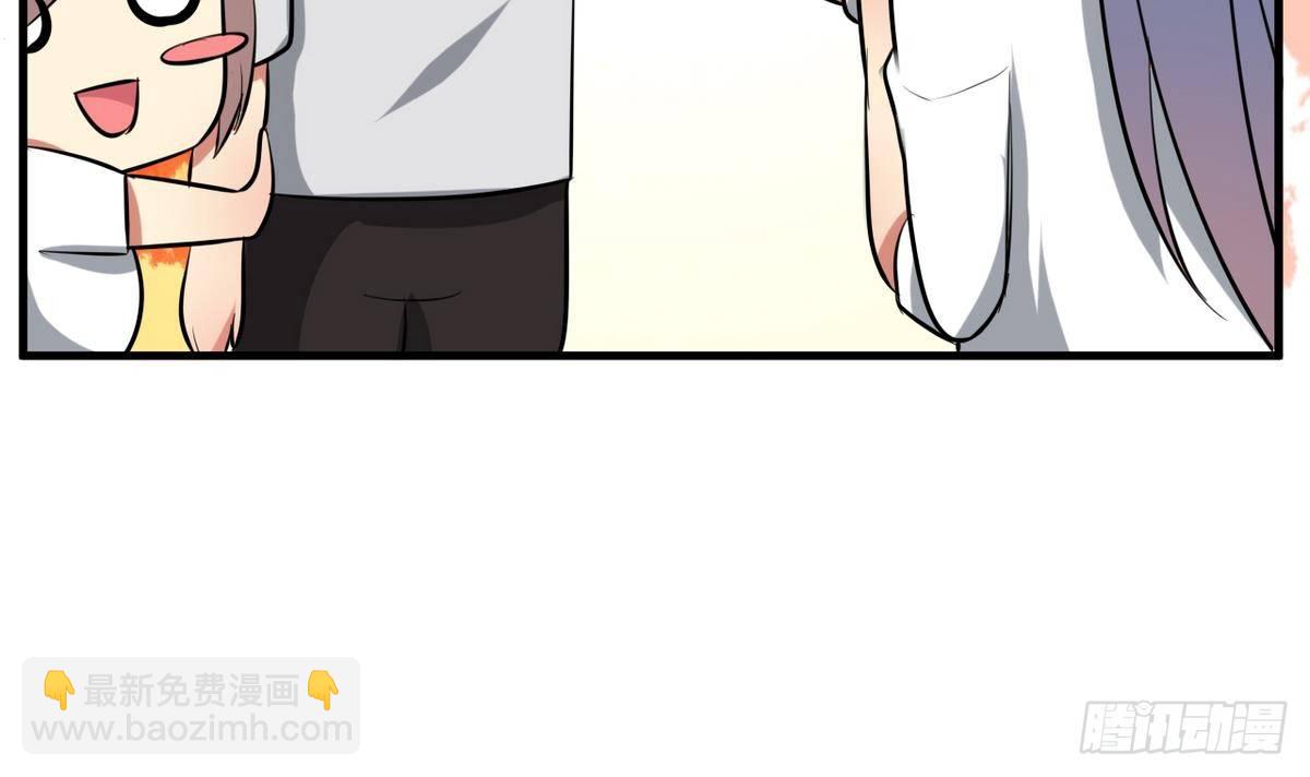 第21话 吃醋了？-第22话