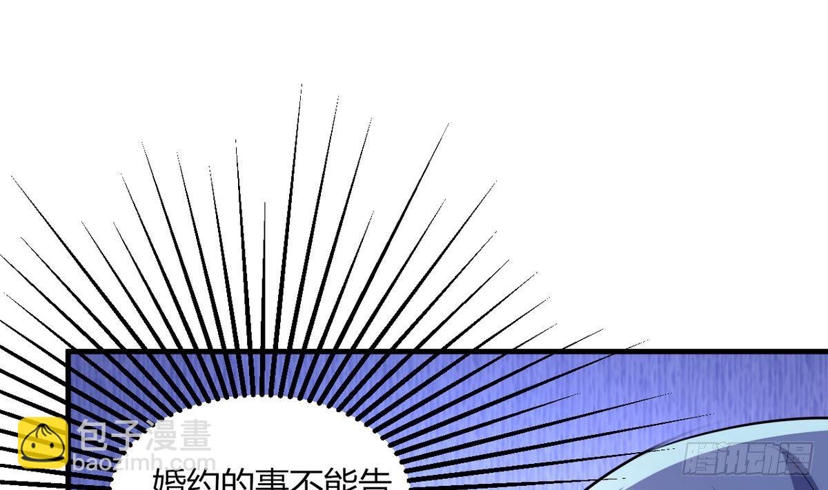 第21话 吃醋了？-第22话