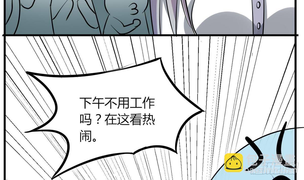 第21话 吃醋了？-第22话