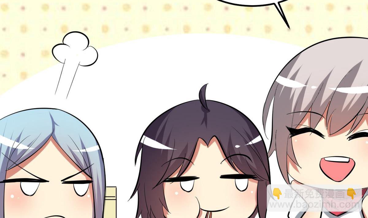 第21话 吃醋了？-第22话