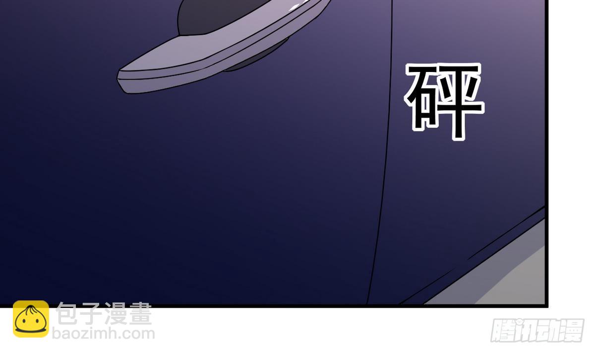 第23话 男人不能不行(1/2)-第24话