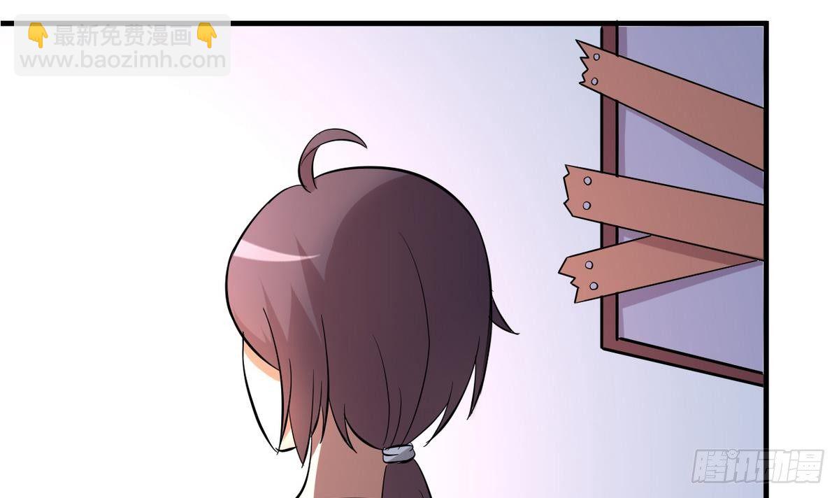 第25话 拳王？弱爆了(1/2)-第26话