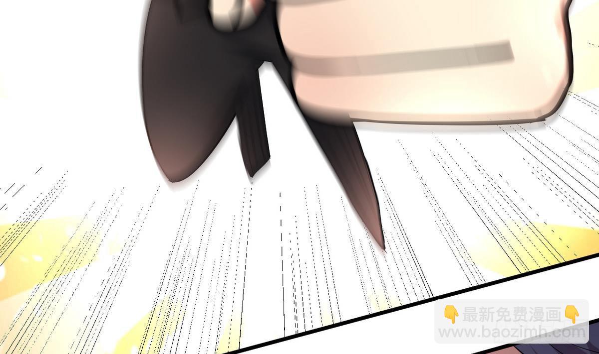 第25话 拳王？弱爆了(1/2)-第26话