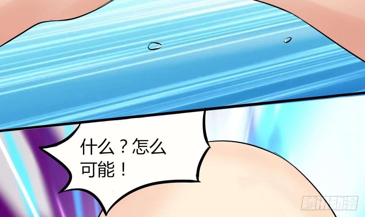 第25话 拳王？弱爆了(1/2)-第26话