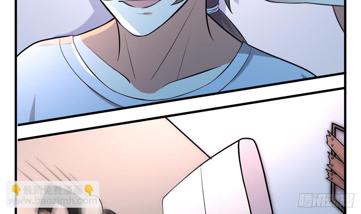 第25话 拳王？弱爆了(1/2)-第26话