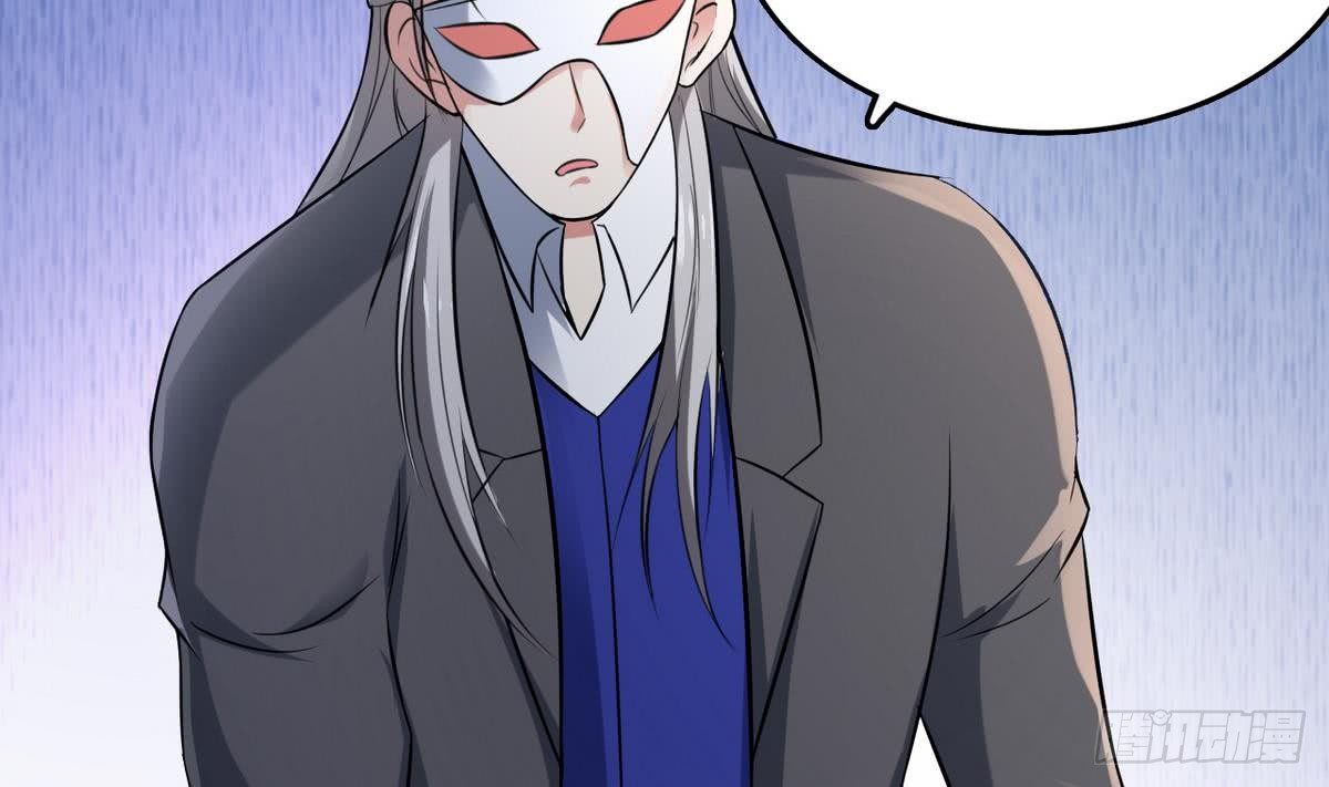 第27话 意外变故(1/2)-第28话